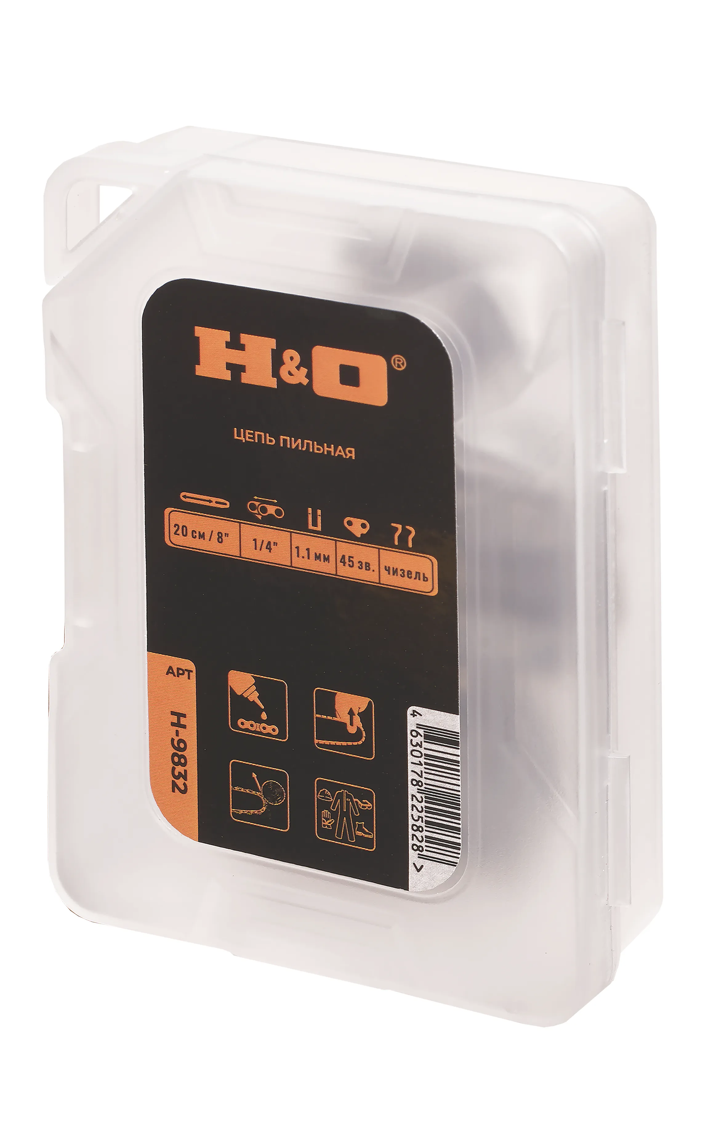 Миниатюра 2