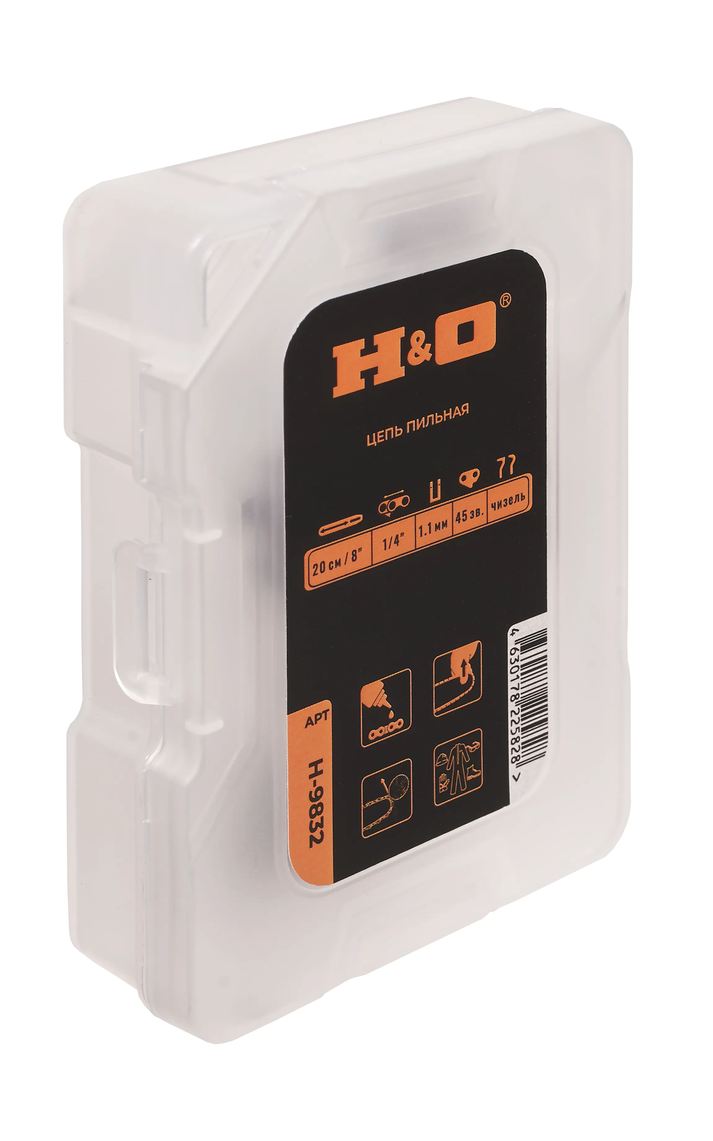 Миниатюра 3